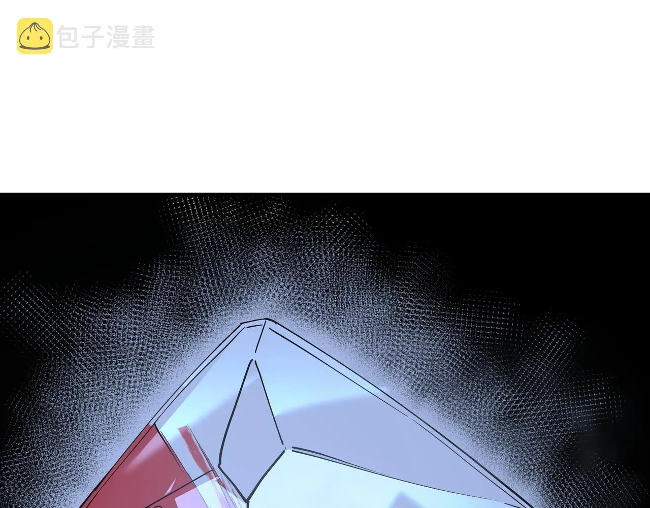 第172话 ‘无双剑’林啸 第58页