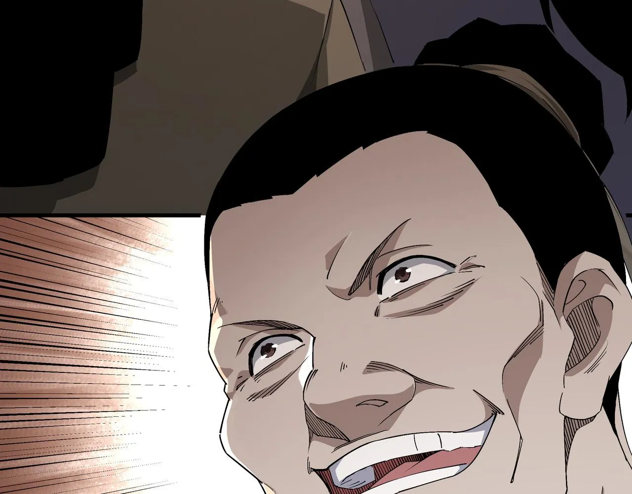第173话 夺权 第7页