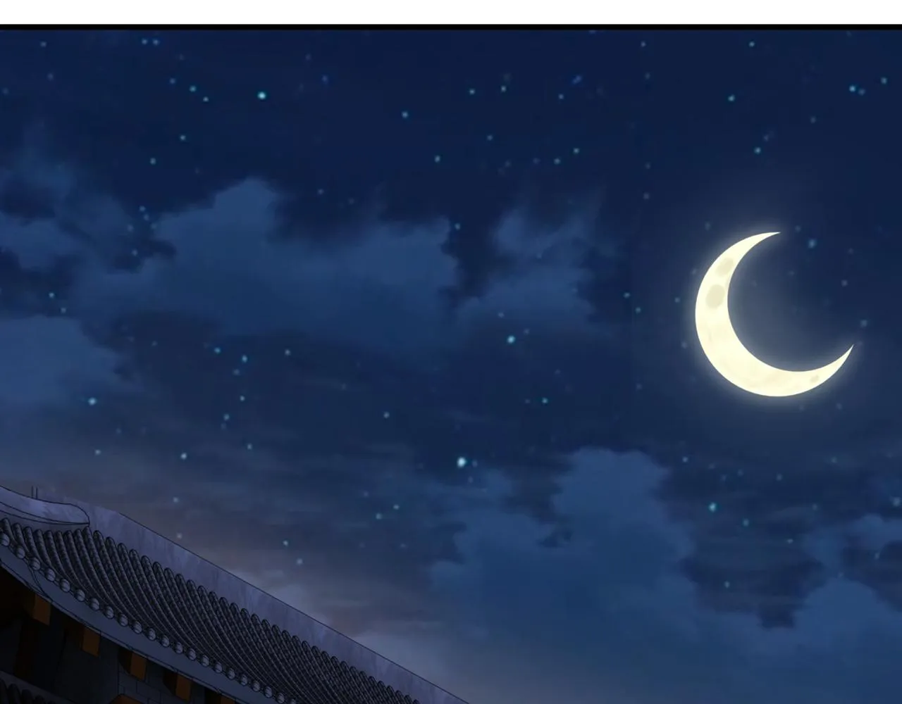第173话 夺权 第13页