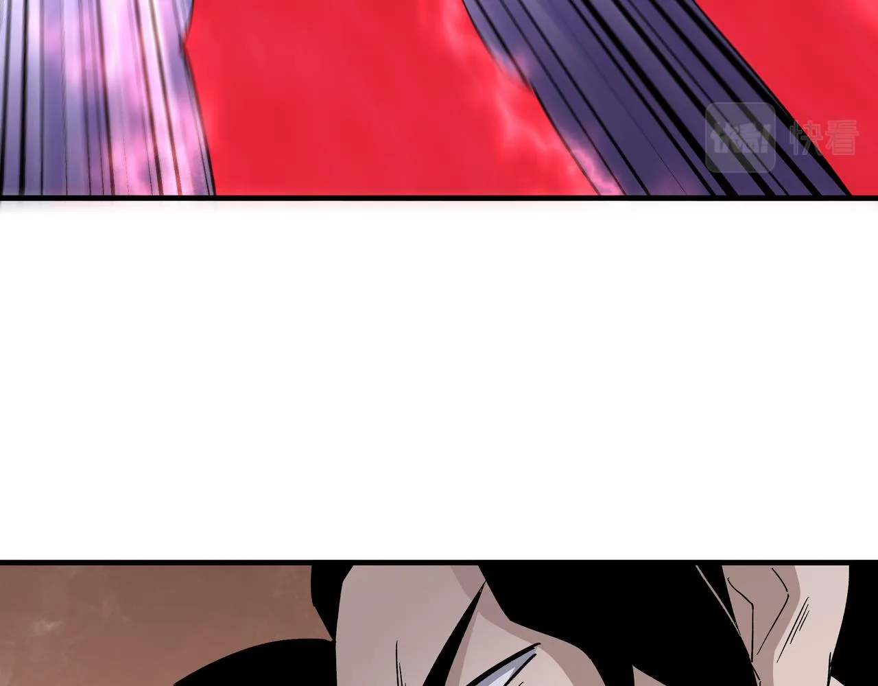 第174话 反骨 第41页