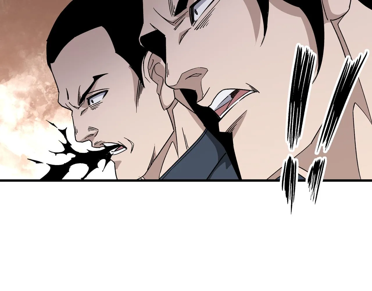 第174话 反骨 第42页