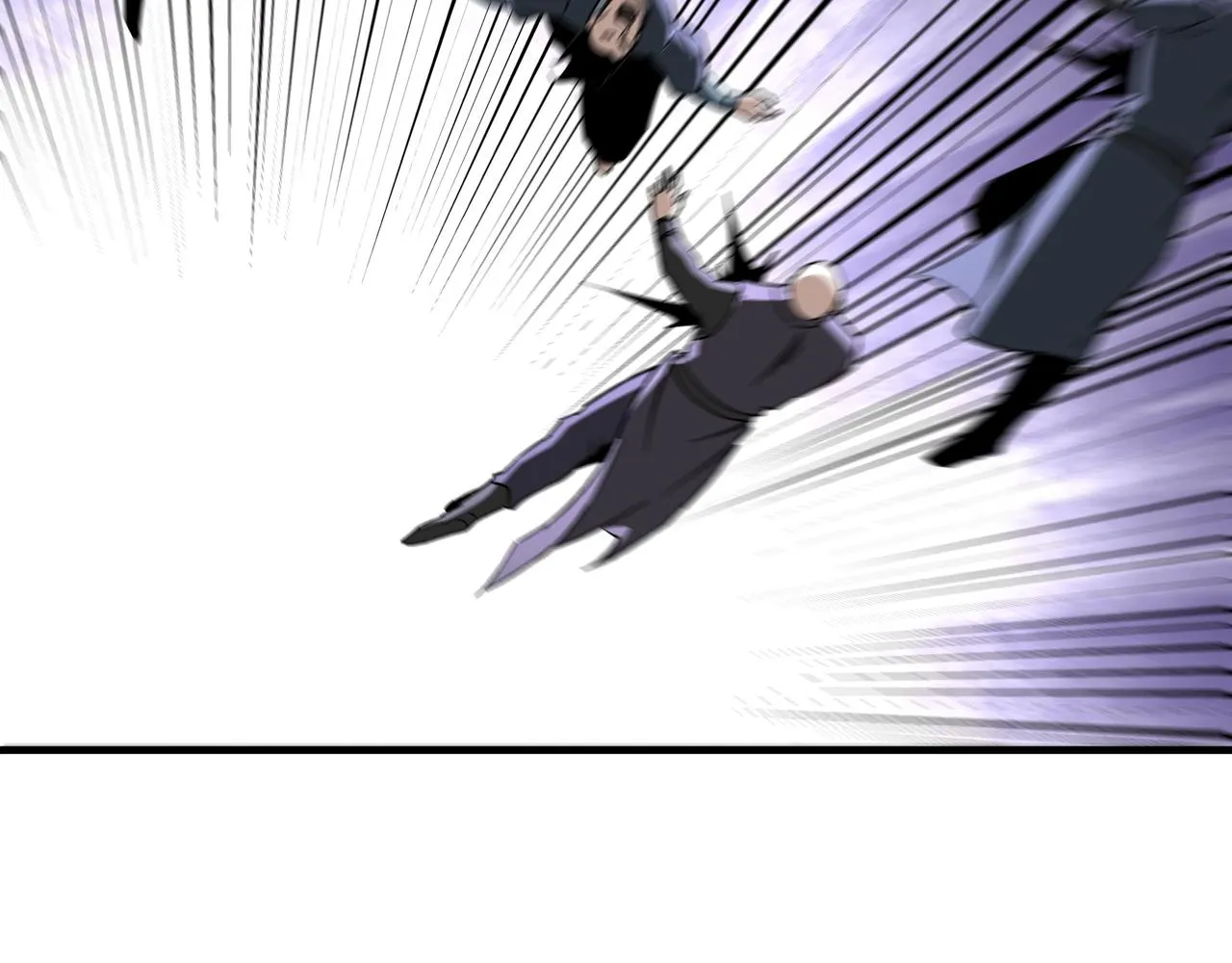 第174话 反骨 第44页