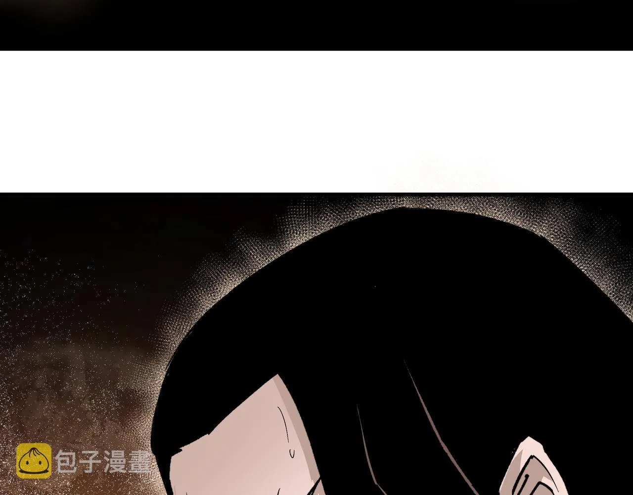 第174话 反骨 第48页