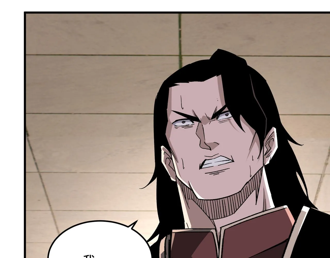 第174话 反骨 第56页