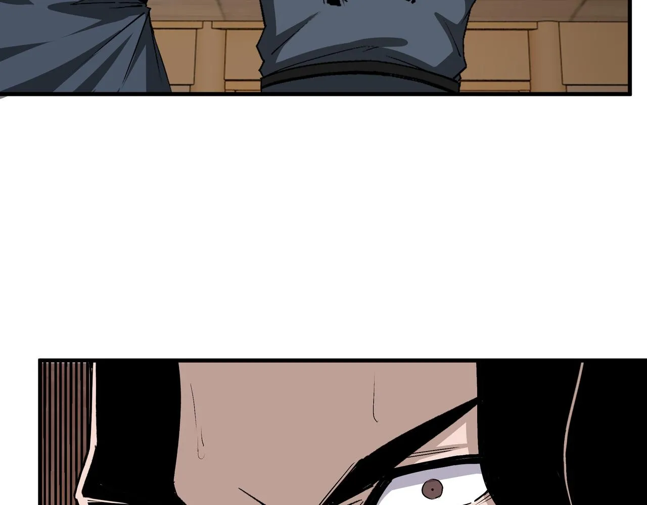 第174话 反骨 第61页