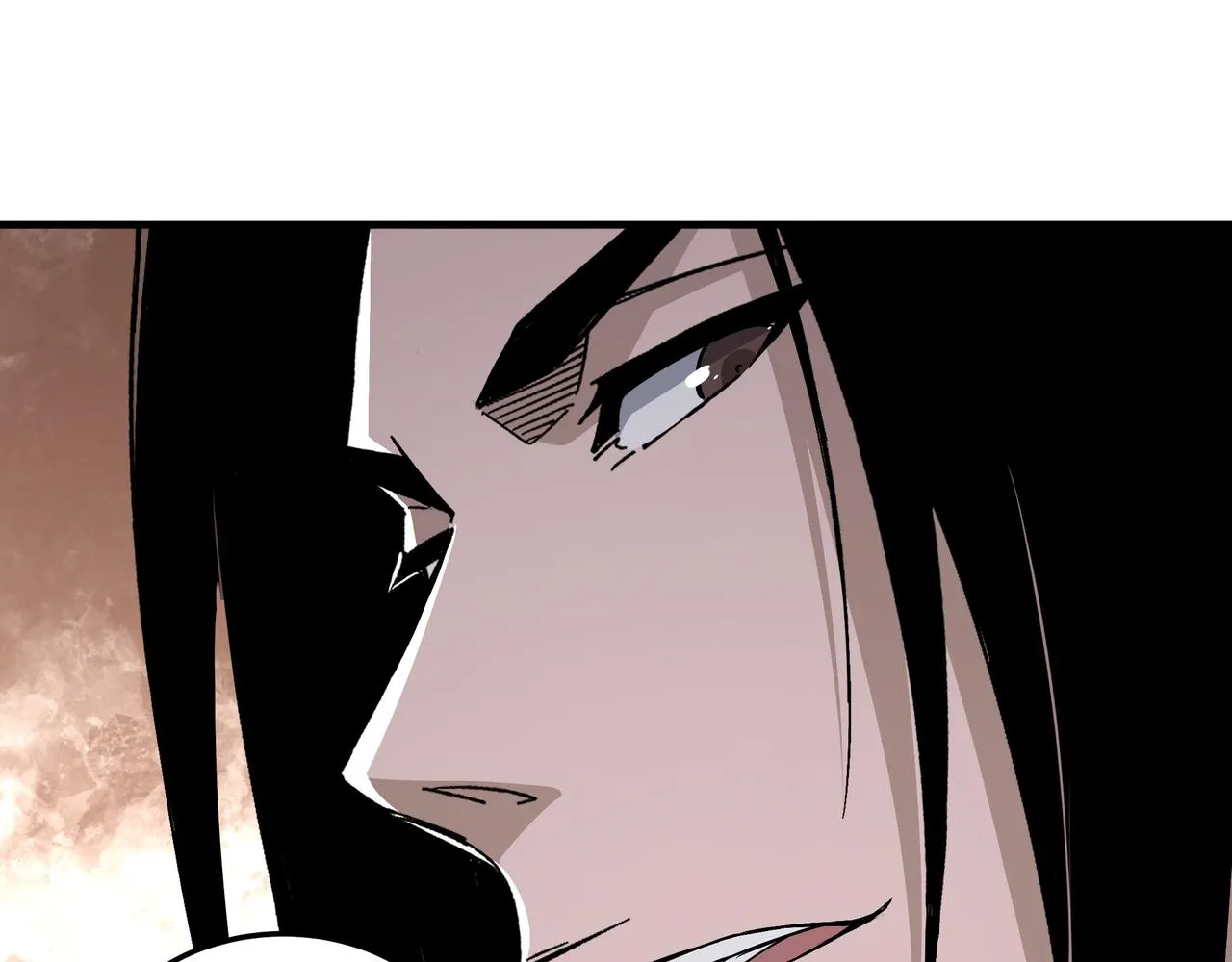 第174话 反骨 第67页