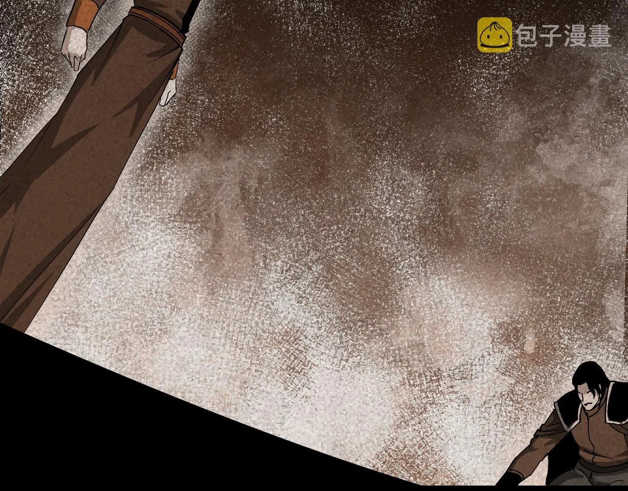 第174话 反骨 第80页