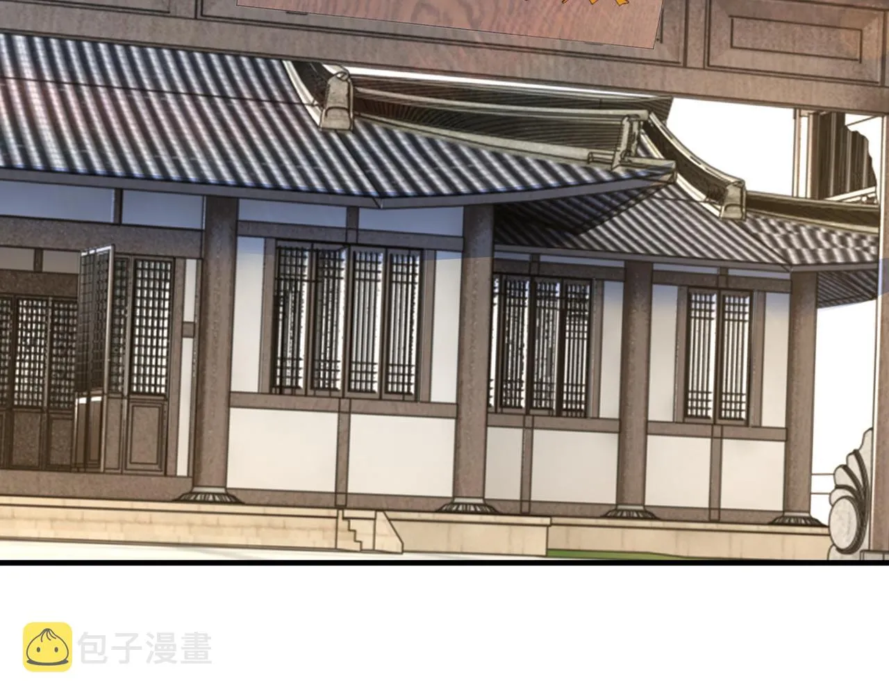第174话 反骨 第89页
