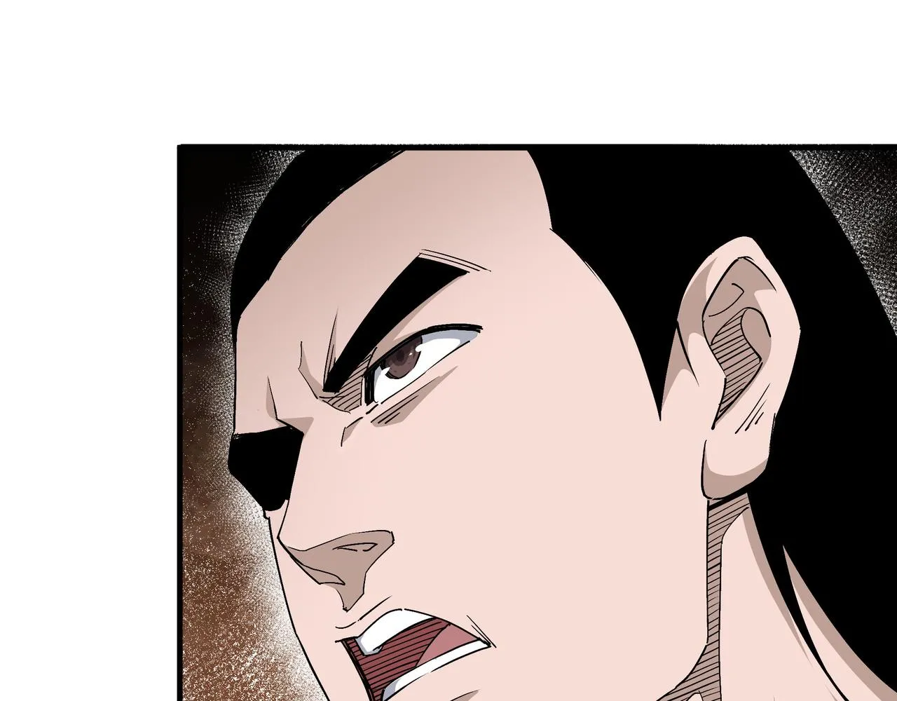 第175话 尹籍的秘密 第14页