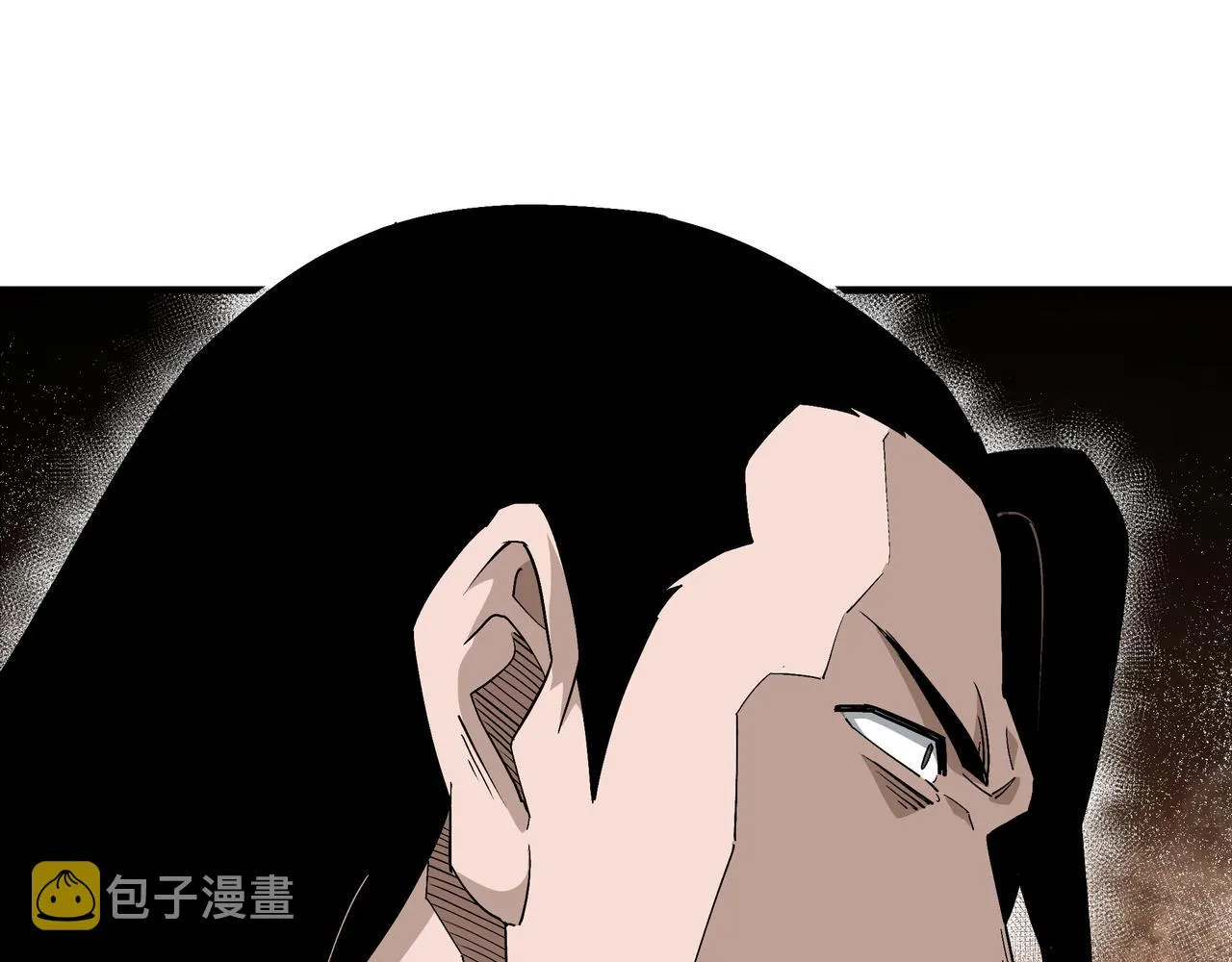 第175话 尹籍的秘密 第18页