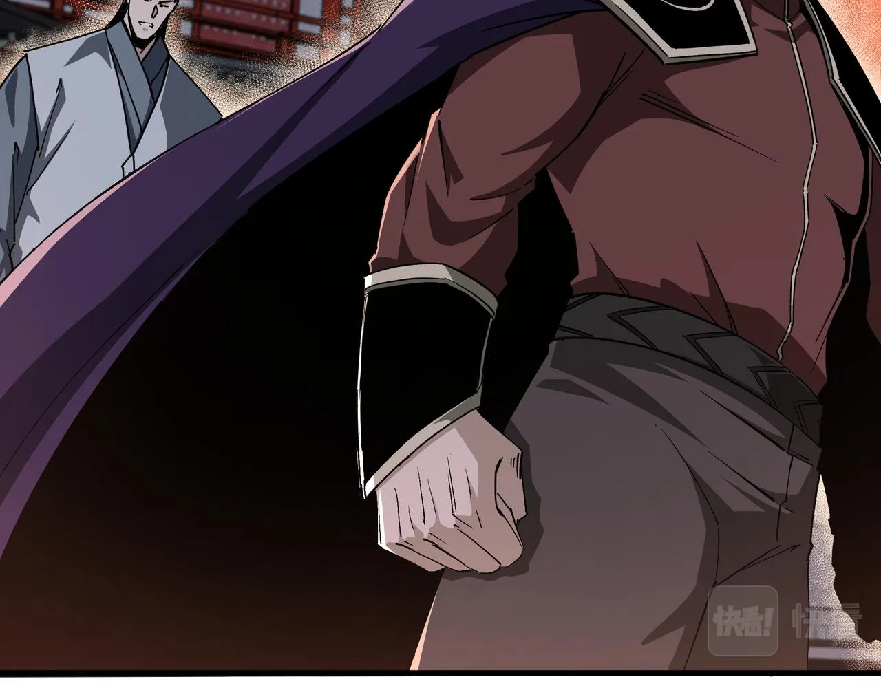 第175话 尹籍的秘密 第24页