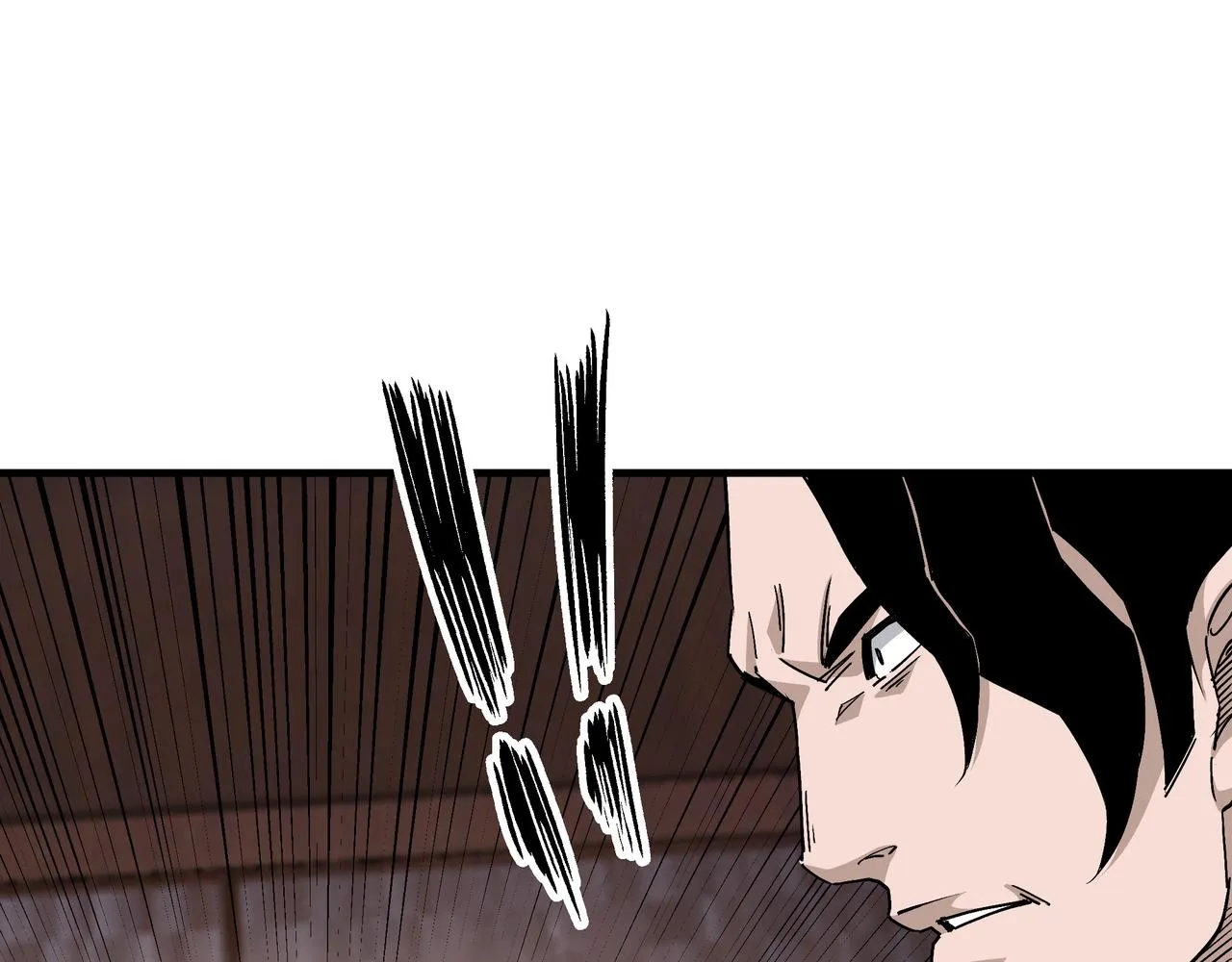 第175话 尹籍的秘密 第32页