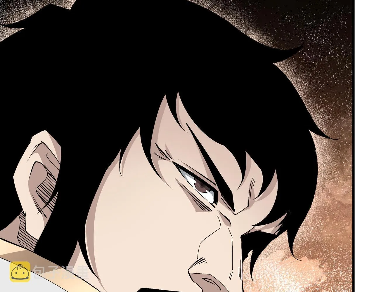 第175话 尹籍的秘密 第72页
