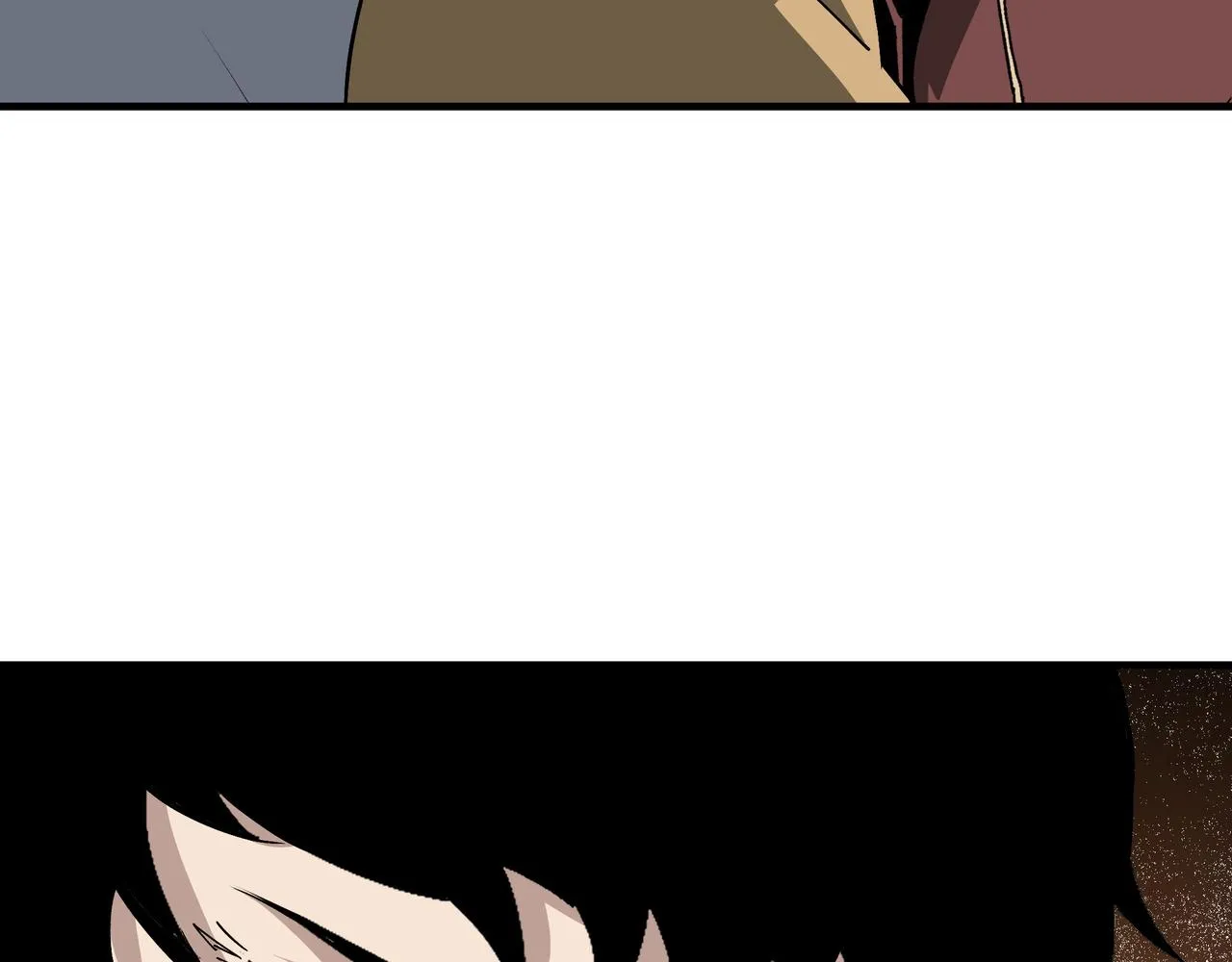 第175话 尹籍的秘密 第79页