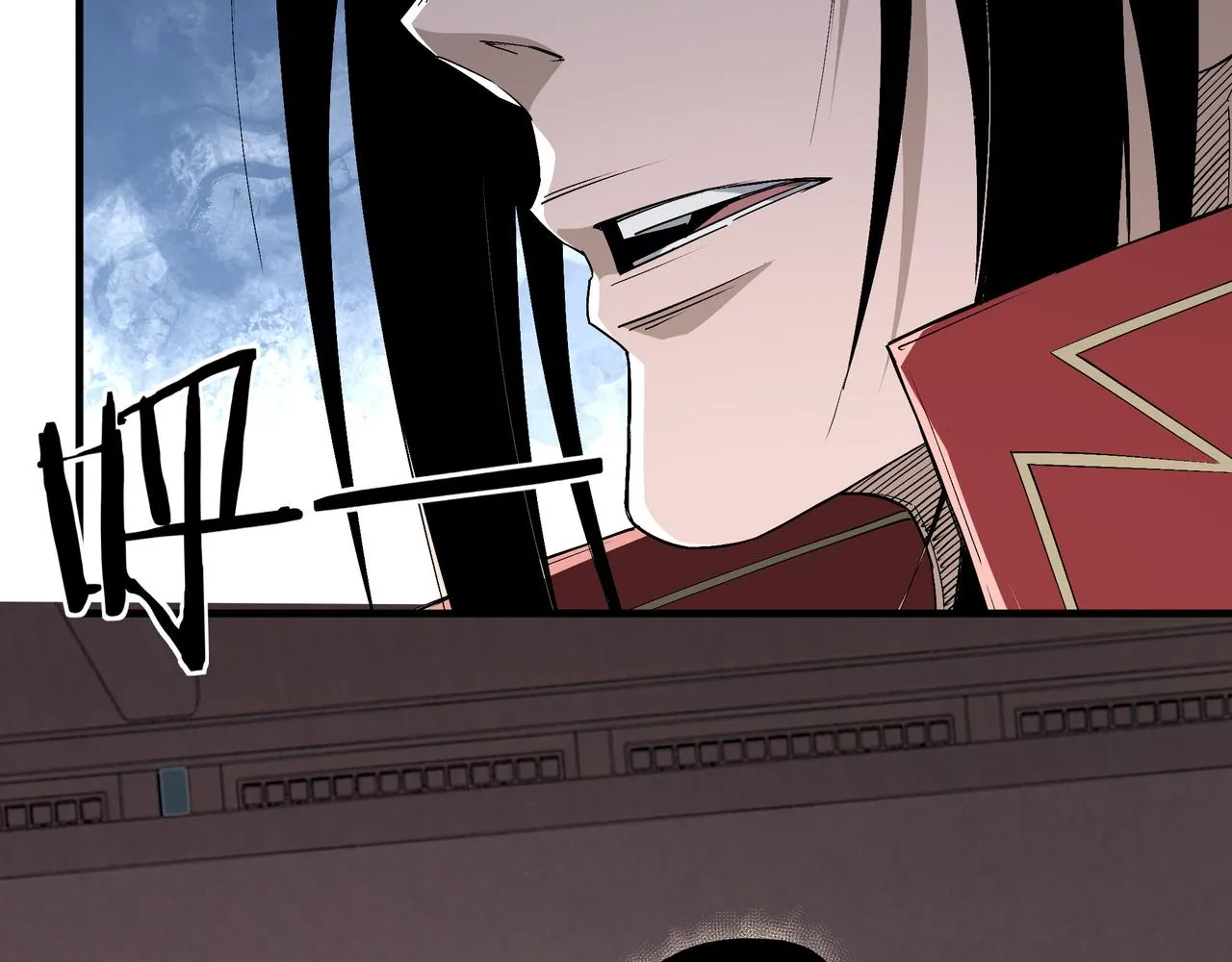 第175话 尹籍的秘密 第84页