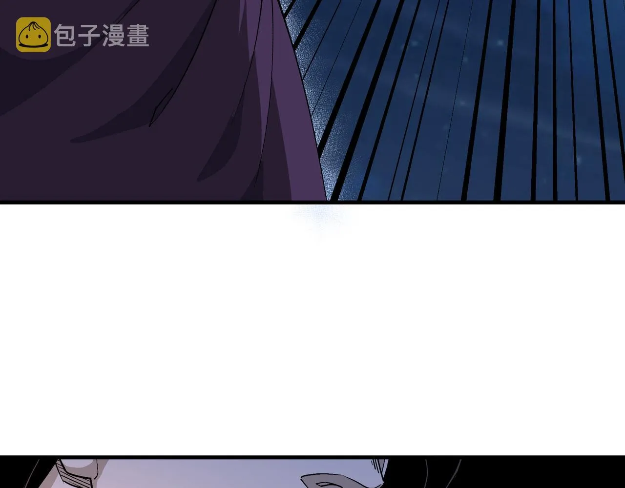 第176话 出动 第23页