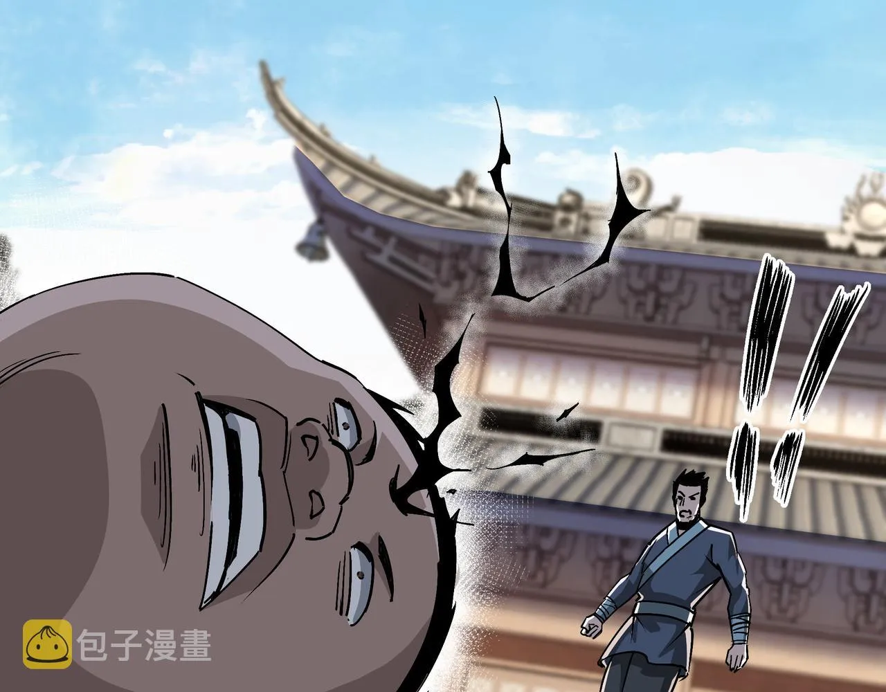 第176话 出动 第48页
