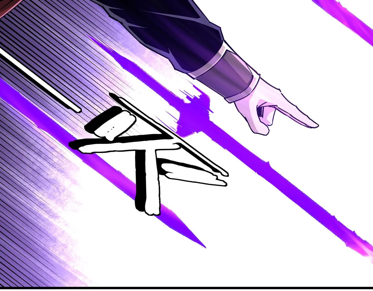 第176话 出动 第74页