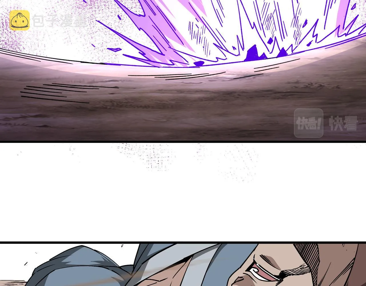 第176话 出动 第80页