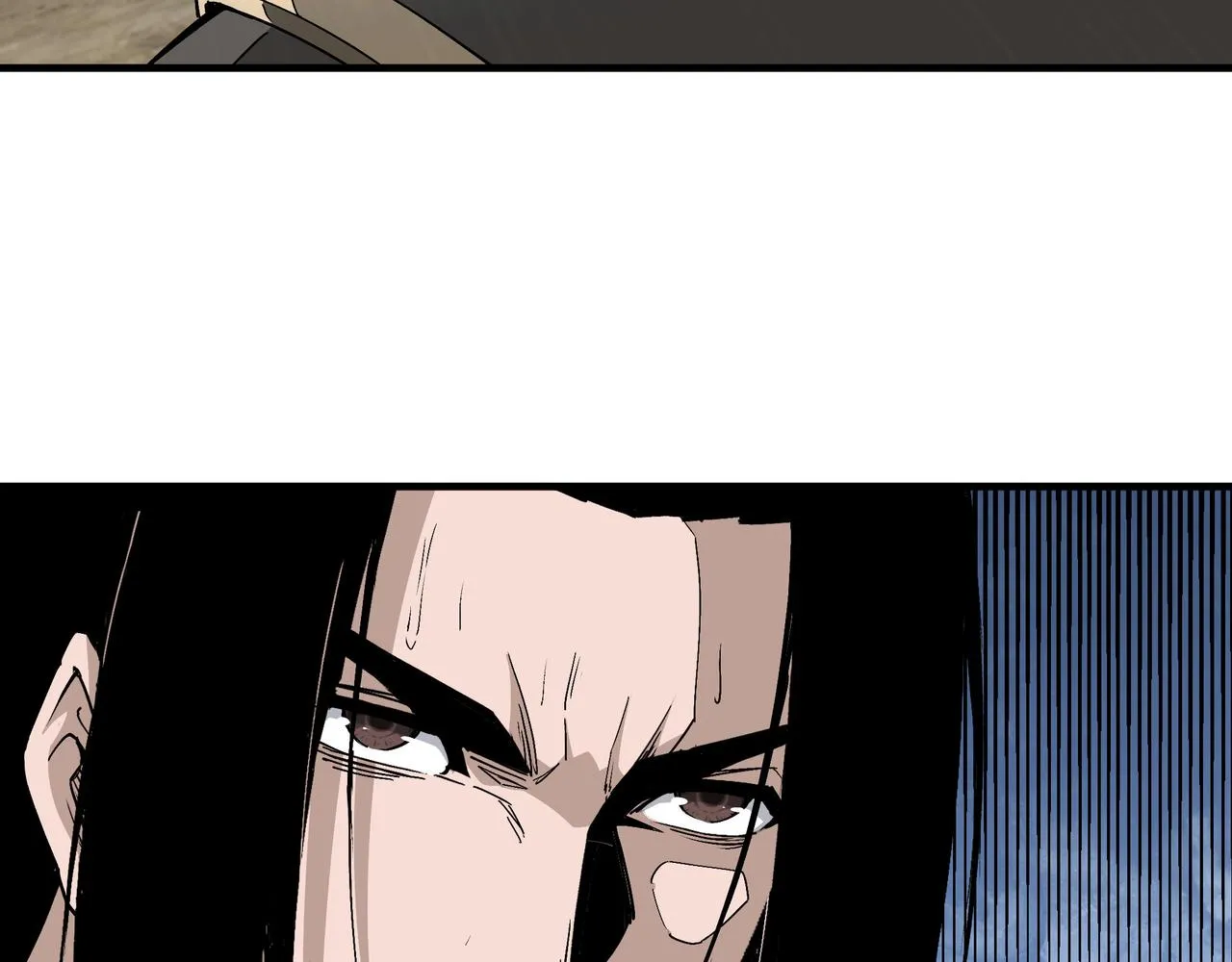 第177话 圈套 第68页