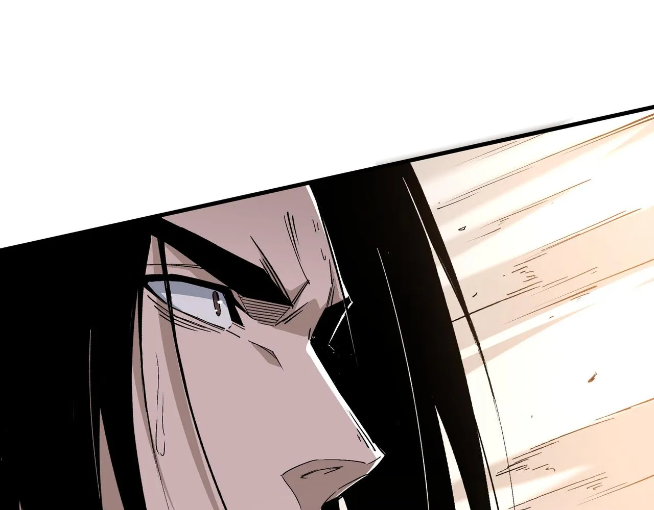 第177话 圈套 第79页