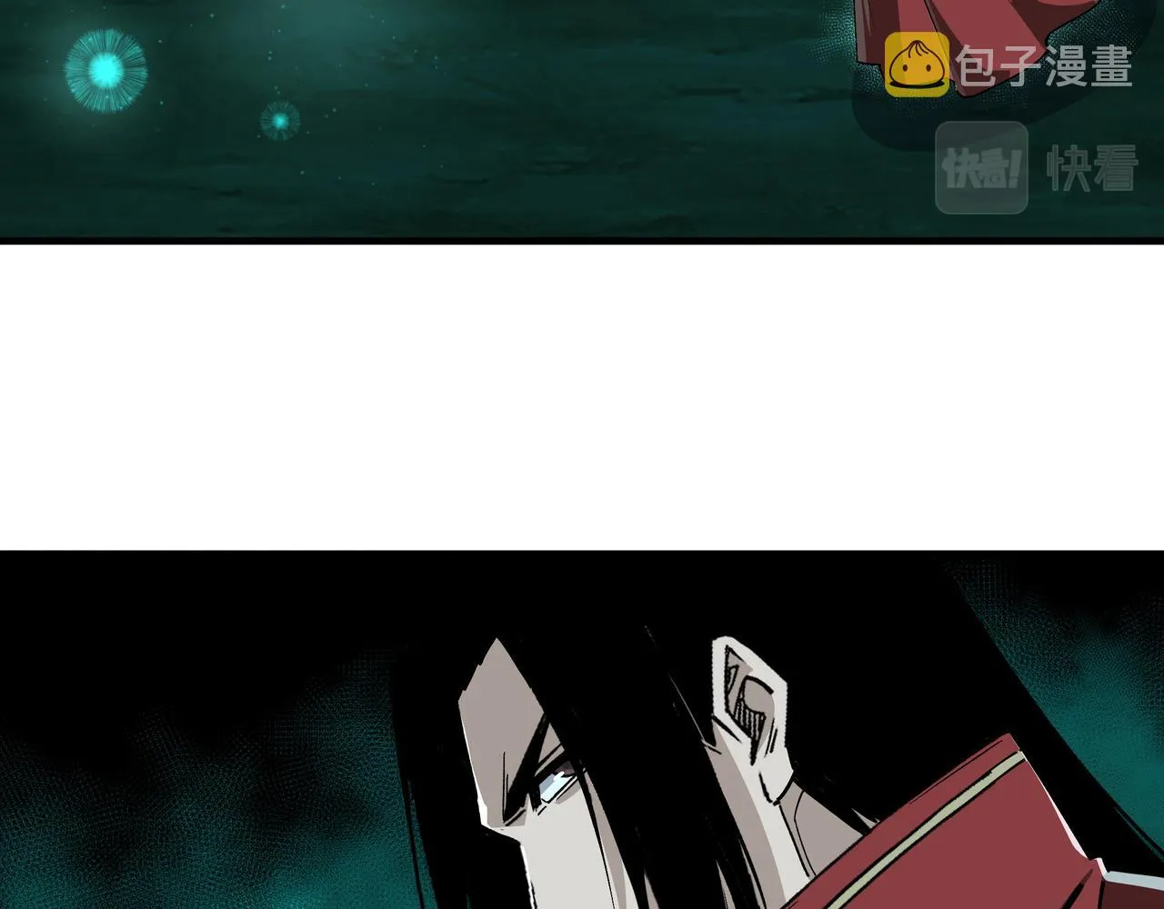 第178话 欢迎来到地府 第35页