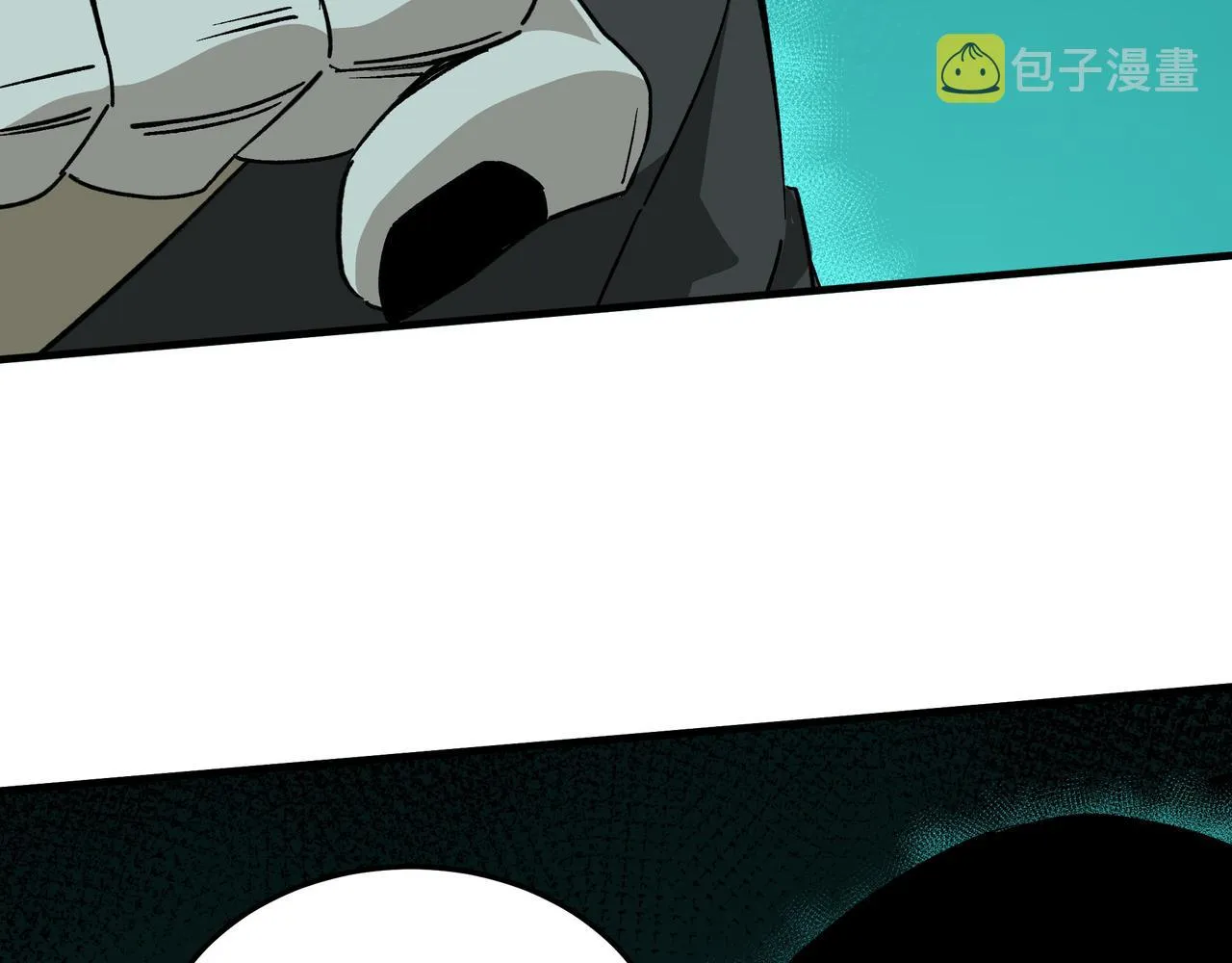 第178话 欢迎来到地府 第76页