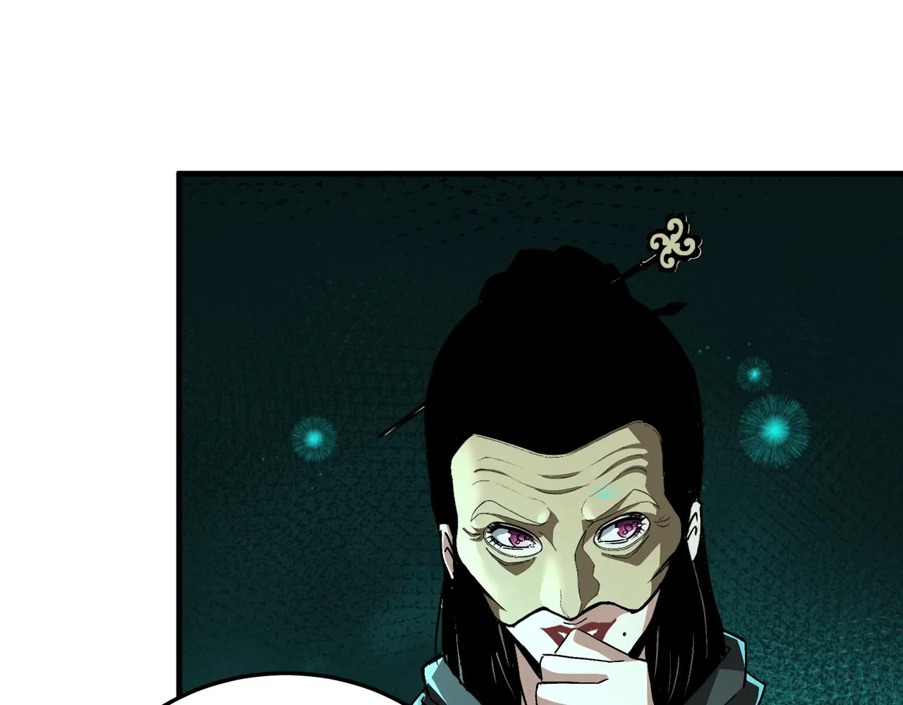 第179话 地府的福利 第29页