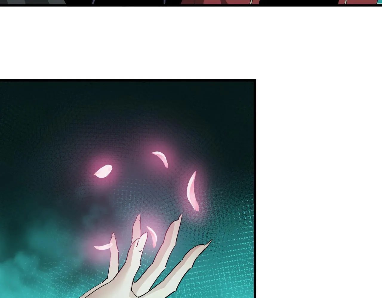 第179话 地府的福利 第36页