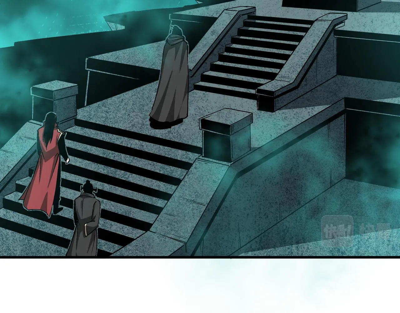 第179话 地府的福利 第59页