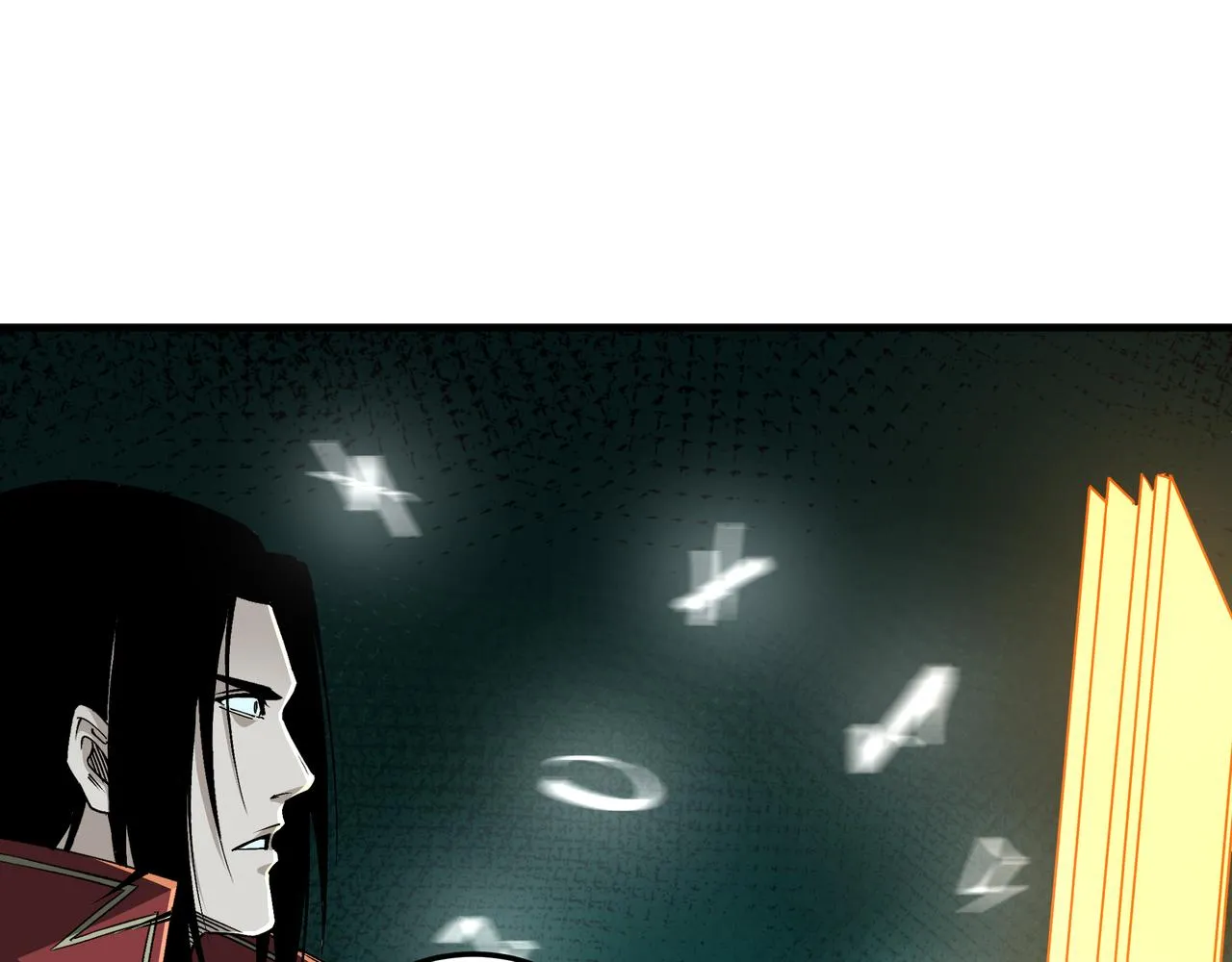 第179话 地府的福利 第75页
