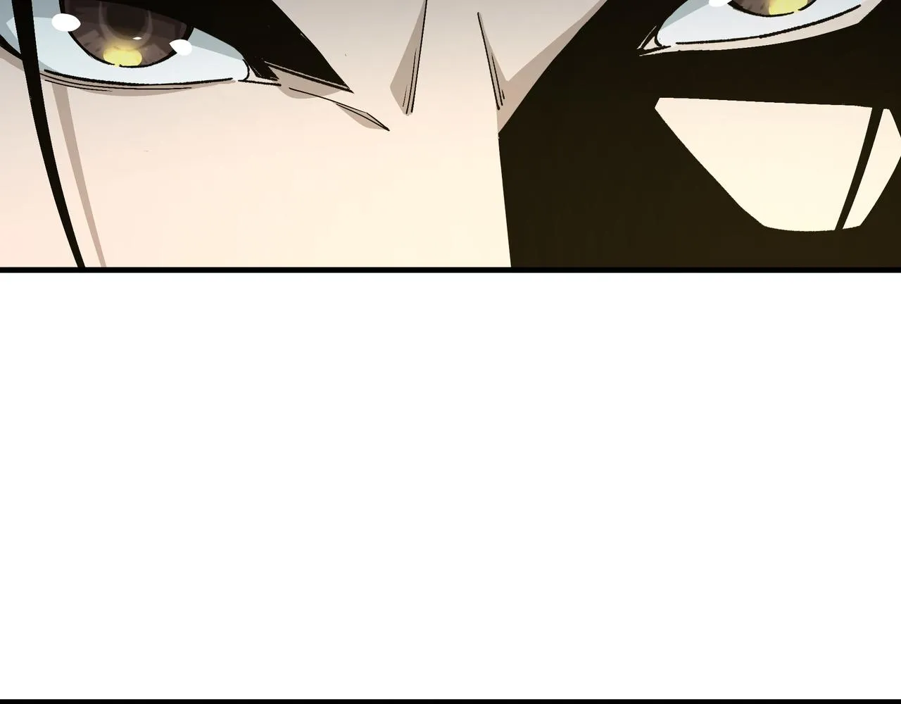 第179话 地府的福利 第77页