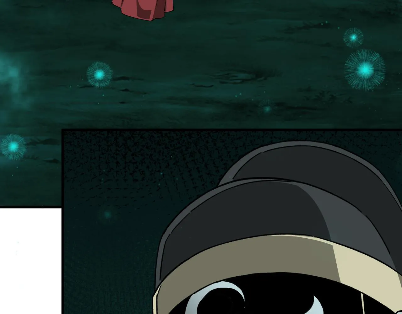 第180话 天地二宫 第10页