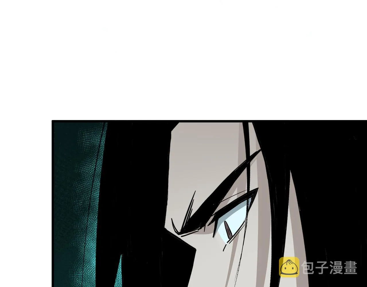 第180话 天地二宫 第27页
