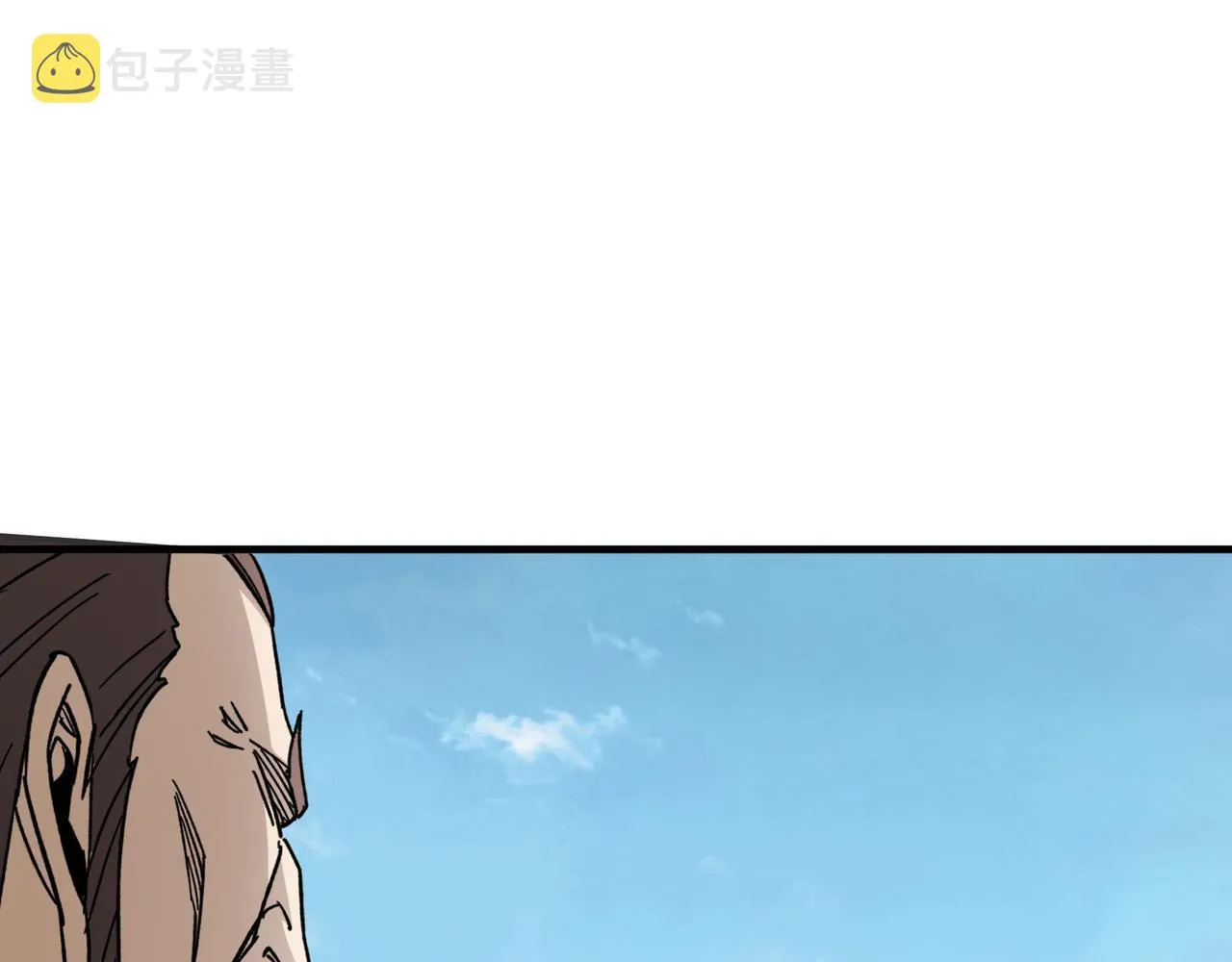 第180话 天地二宫 第73页