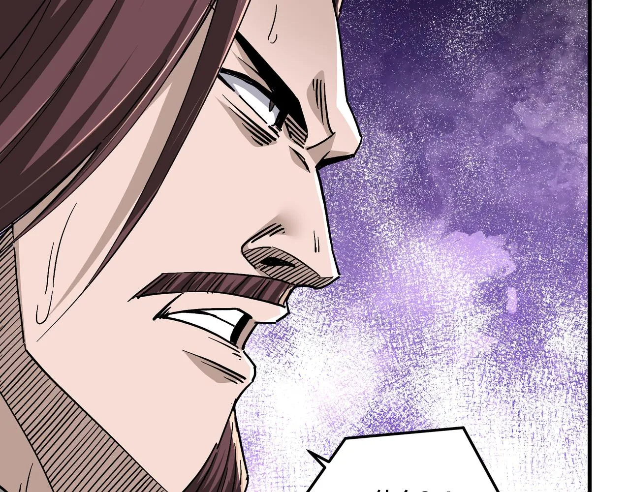 第180话 天地二宫 第88页