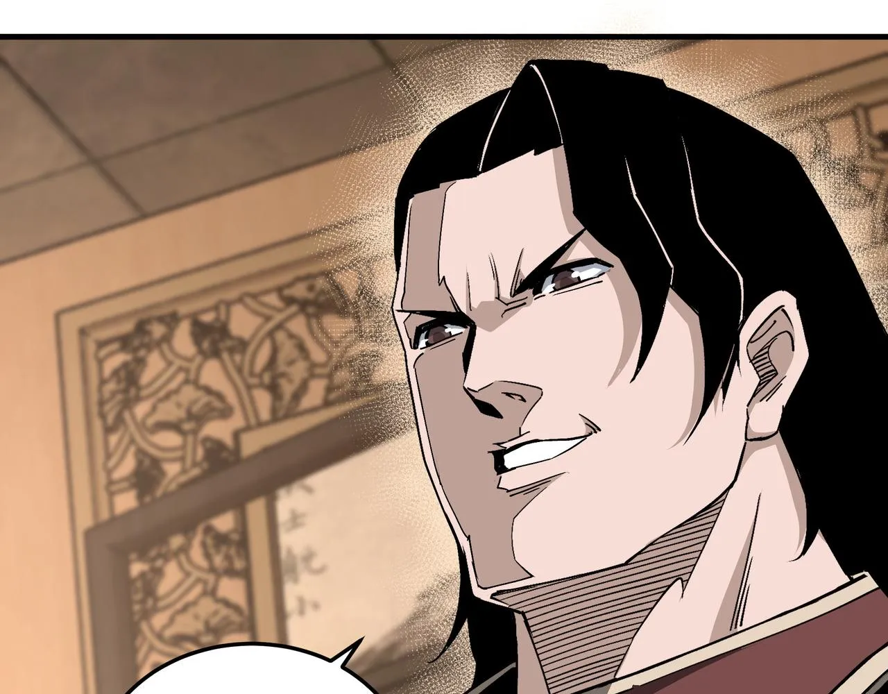 第181话 江南道的现状 第24页