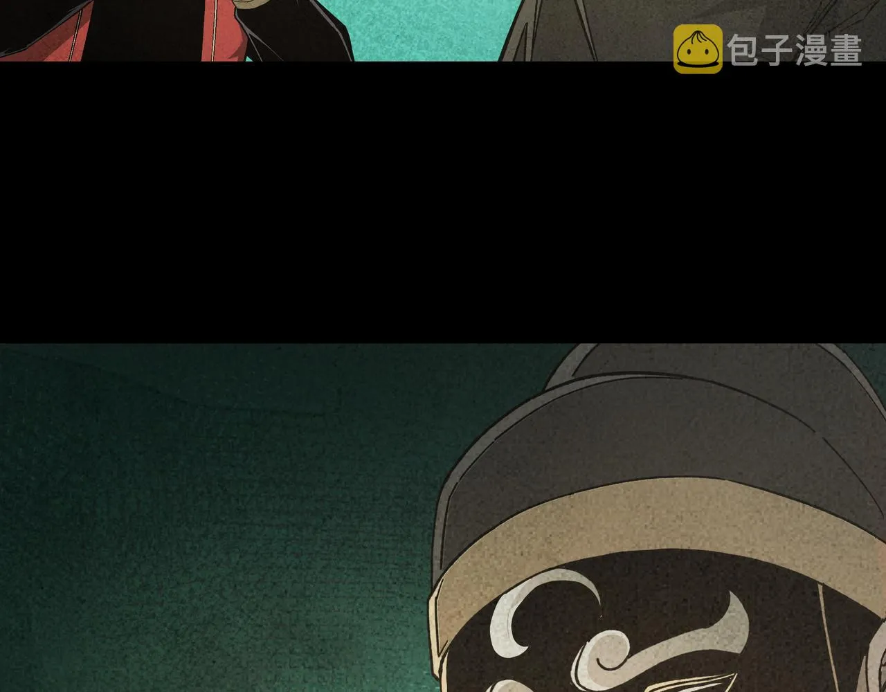 第181话 江南道的现状 第60页