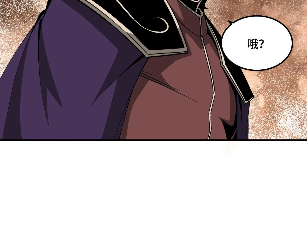 第181话 江南道的现状 第89页