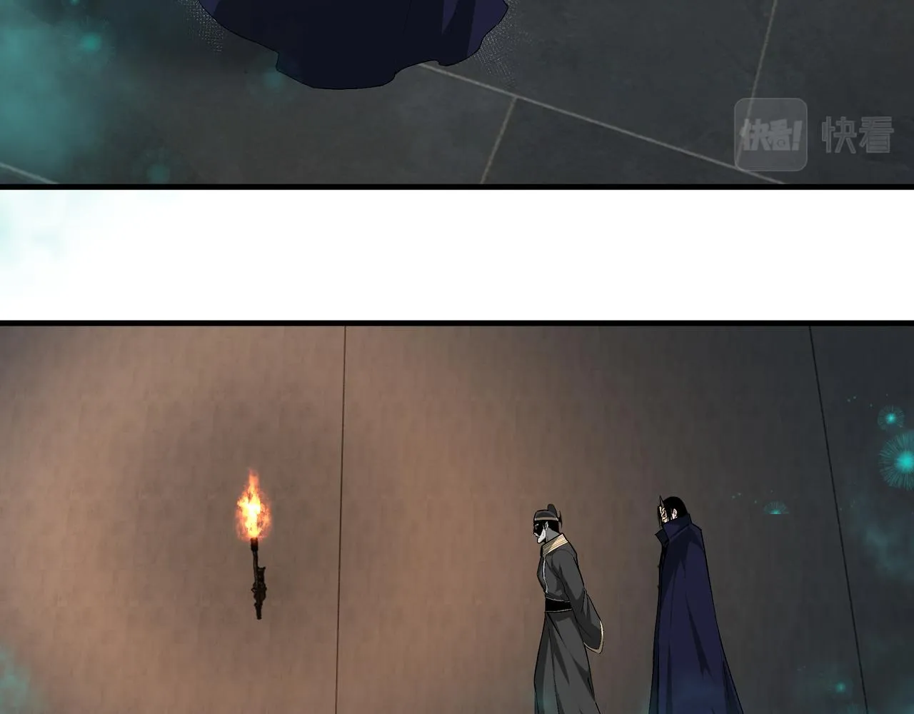 第182话 入门任务 第21页