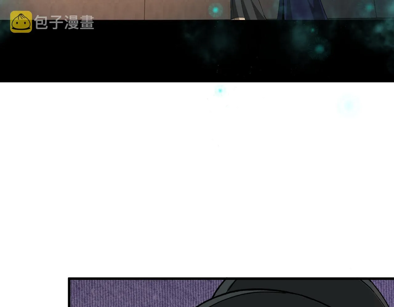 第182话 入门任务 第22页