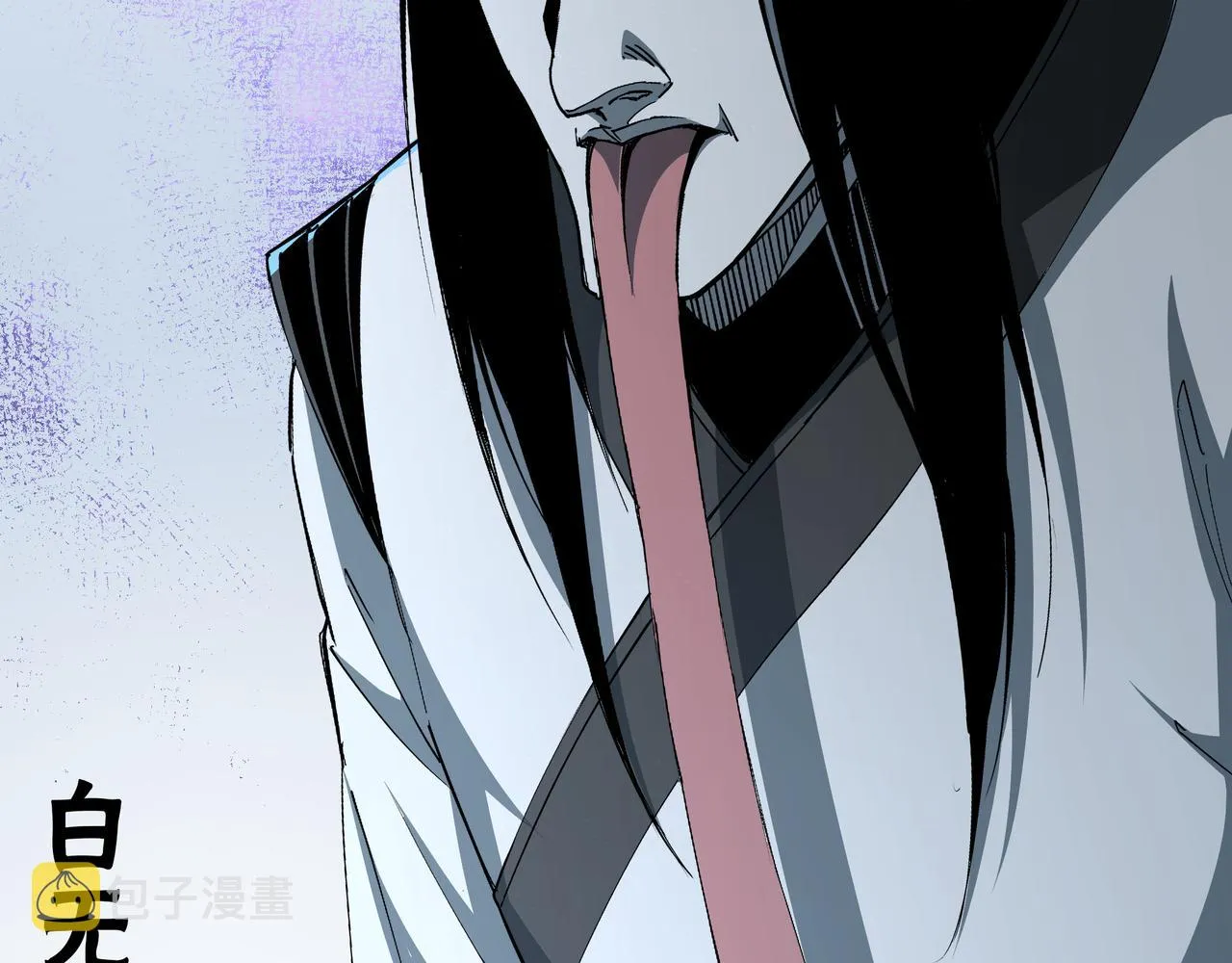 第182话 入门任务 第63页