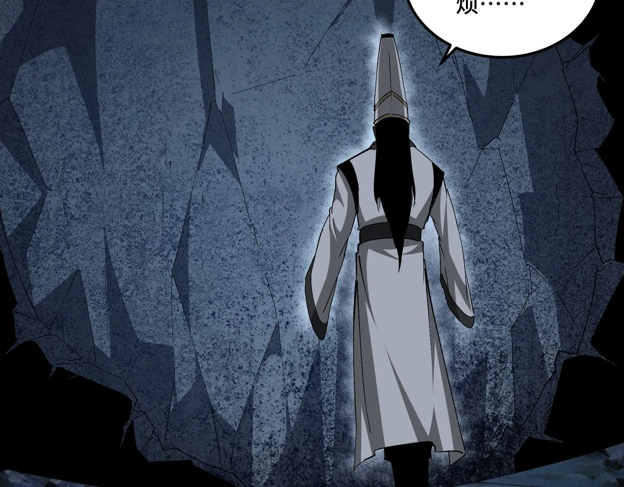 第182话 入门任务 第67页