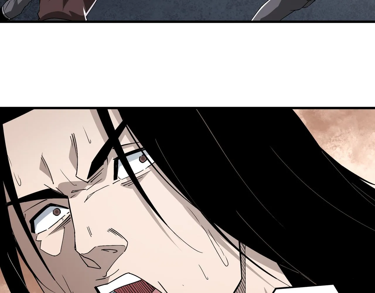 第183话 废物！ 第41页