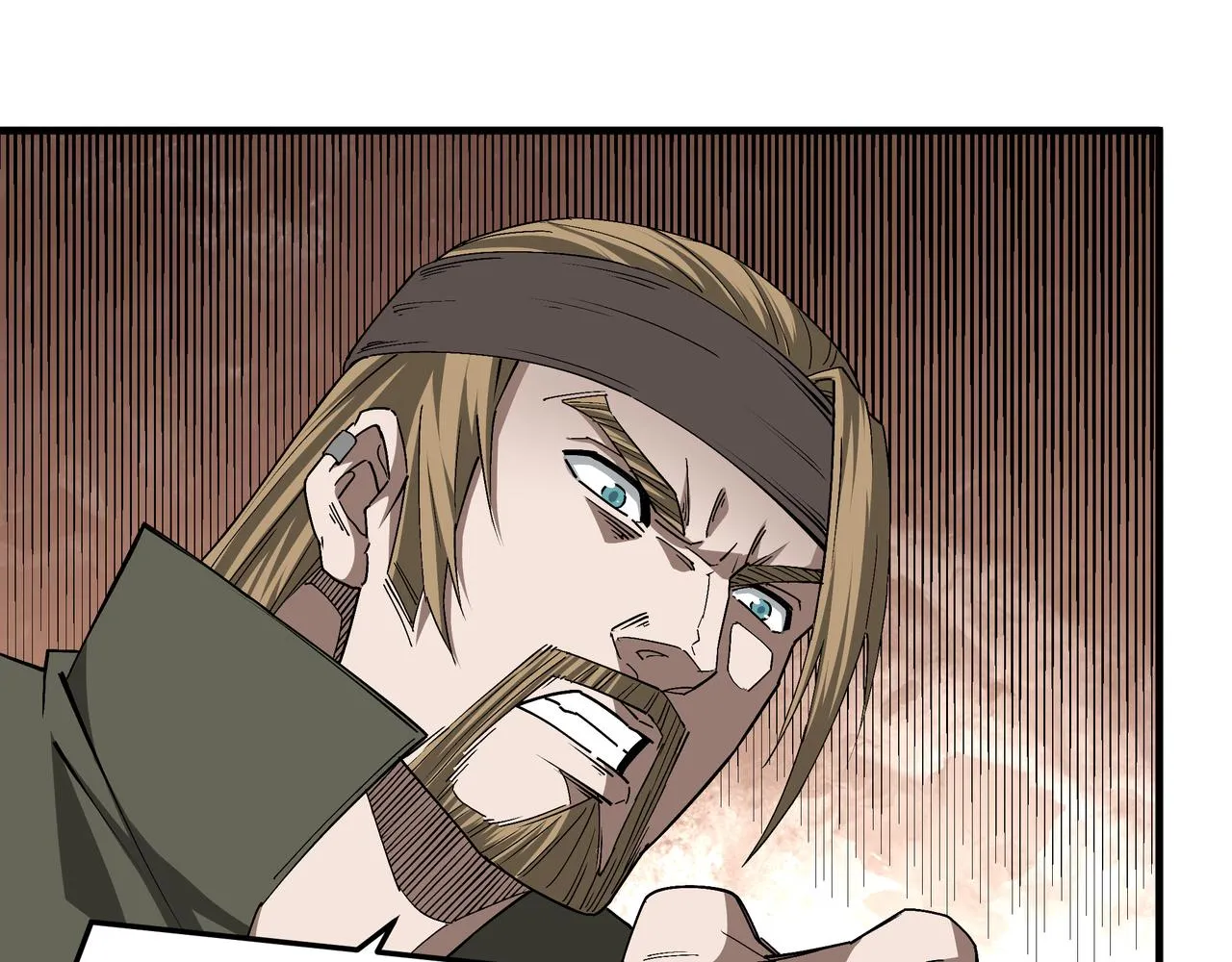 第183话 废物！ 第55页