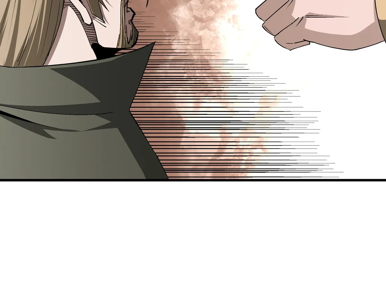 第183话 废物！ 第66页