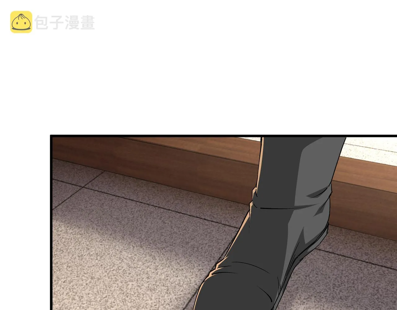 第184话 以大欺小 第20页