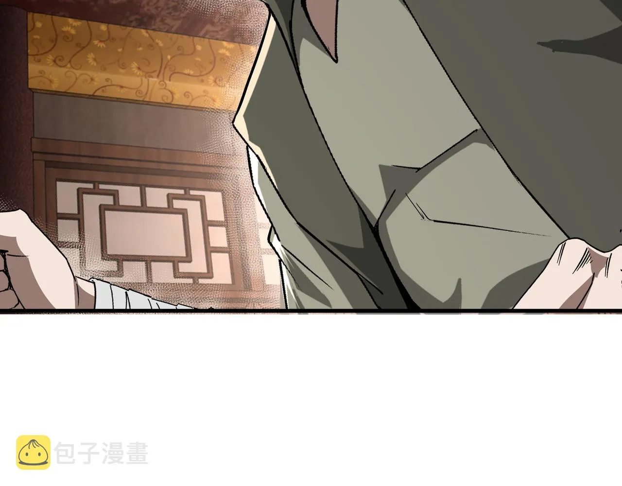 第184话 以大欺小 第46页
