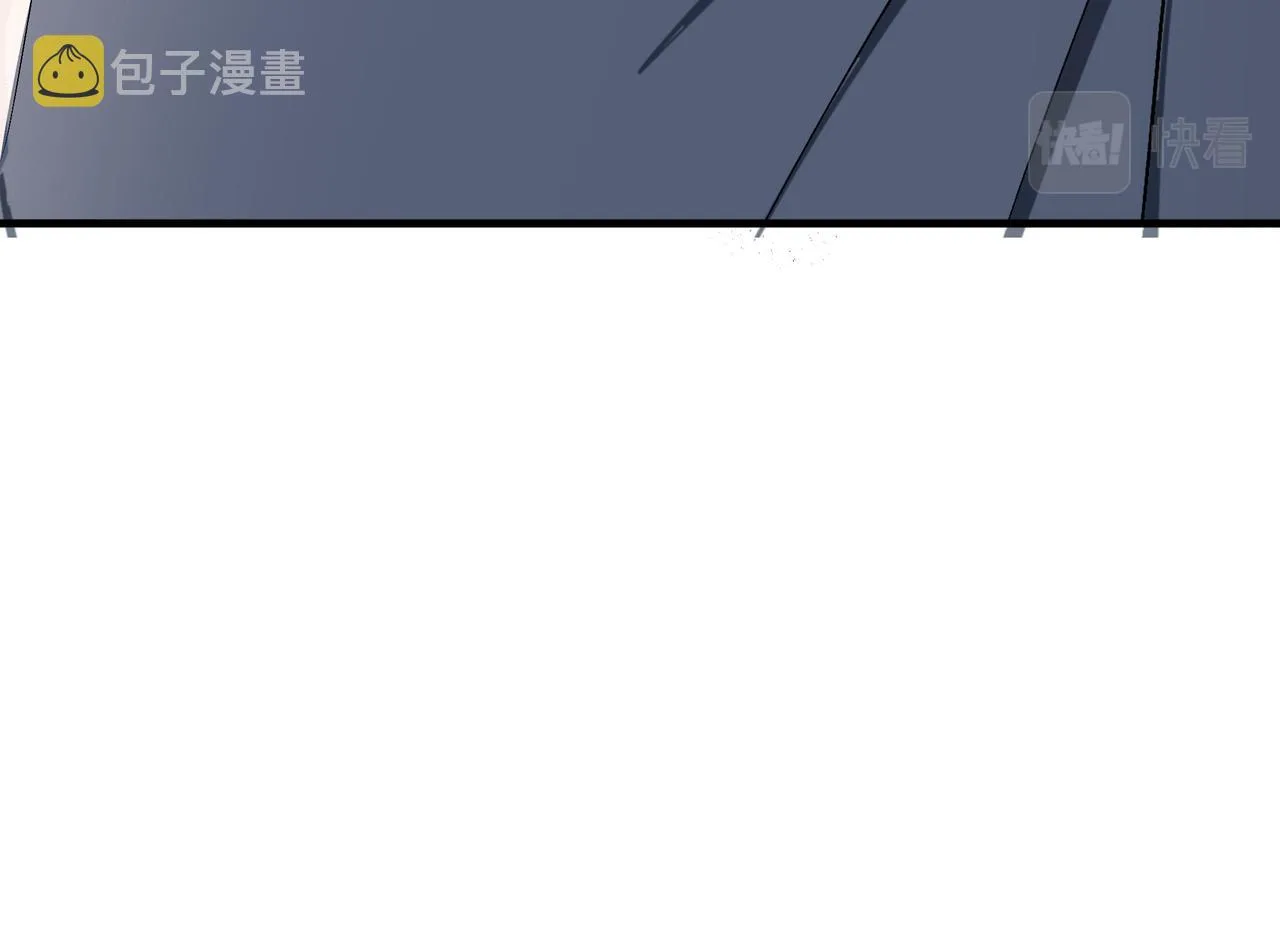 第184话 以大欺小 第62页