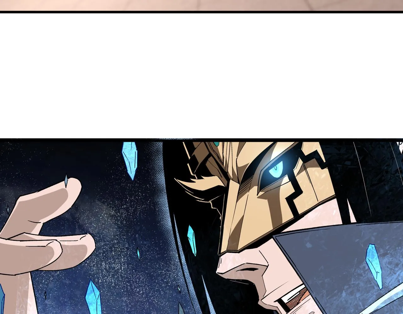 第185话 诈 第7页